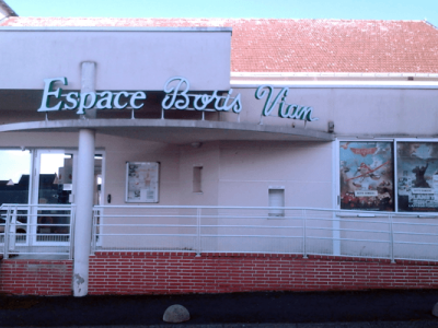 CINEMA FAMILIA, Saint-Macaire-en-Mauges, France
