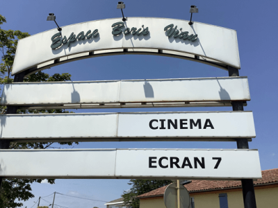 CINEMA ECRAN 7, La Salvetat-Saint-Gilles, France