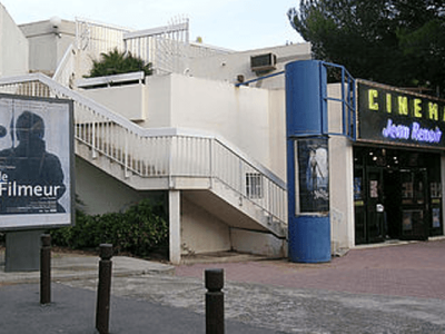 CINEMA JEAN RENOIR, Martigues, France